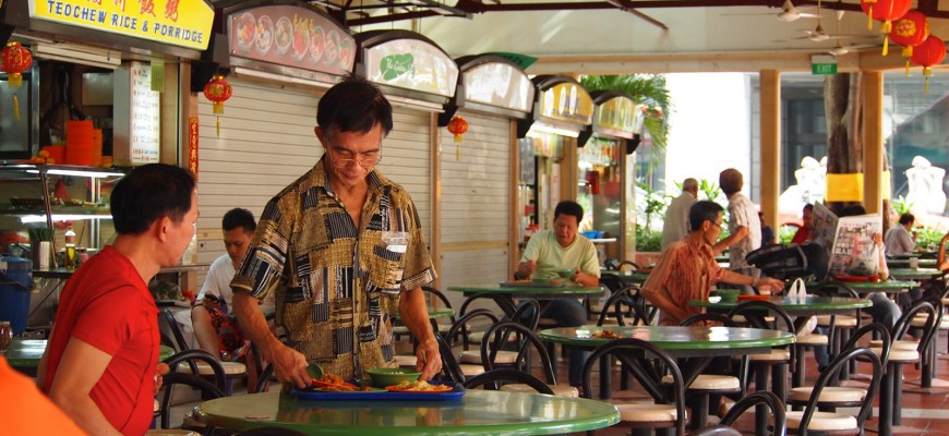 Singaporean Hawker Center